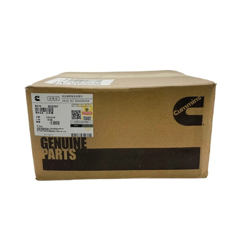 info-1-1 Cummins 5568160F Engine Water Inlet Hose For 8.3L / 12V Diesel Applications suppliers